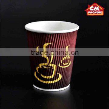 Take away coffee cup/ripple wall paper cup