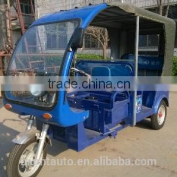 Tricycle Big-T150