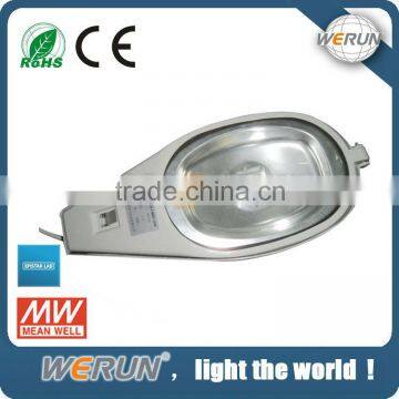 2015 high power white color Unique Led Street Light