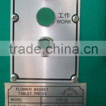 FTP28 Flower Basket Ceramic Tablet Press (multi-pictures) photo-2