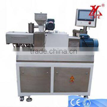 Powder Coating Lab Extruder Manufacturer photo-2
