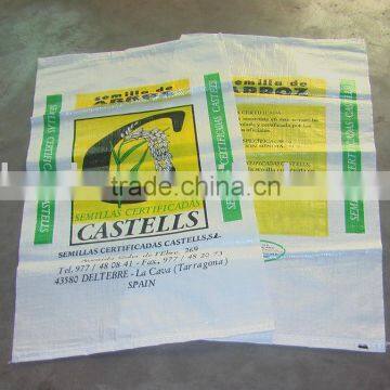 white pp wheat flour bag