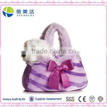 Purple Pretty Pup Plush Purse