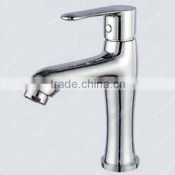 Chrome brass basin faucet Model: 02804