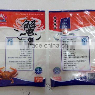Customized Size & Printing PA & PE Food Vacuum Bag photo-5