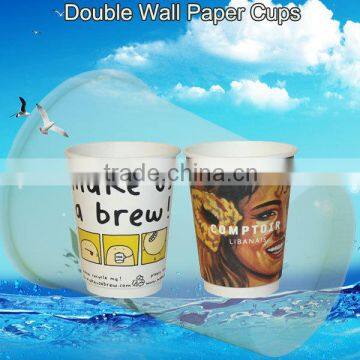 Double Wall Glass photo-4