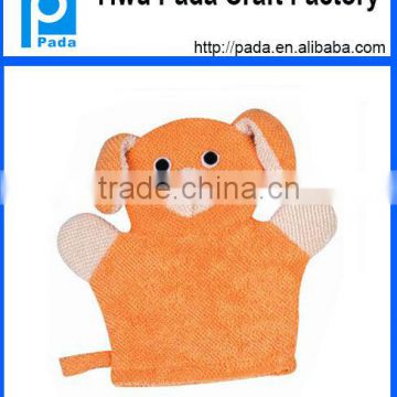 Kids Terry Cloth Bath Mitt