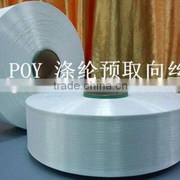 China Polyester Filament Yarn Poy 300D/96F RW TBR