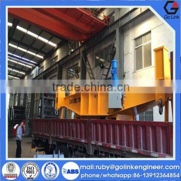 widely used ZPMC quality low price 20 feet and 40 feet automatic rotating cargo beam