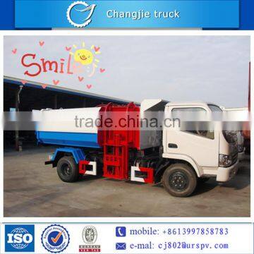 Self loading diesel type 8 cbm garbage truck price 2 axles 8m3 for sale in South America, Dubai