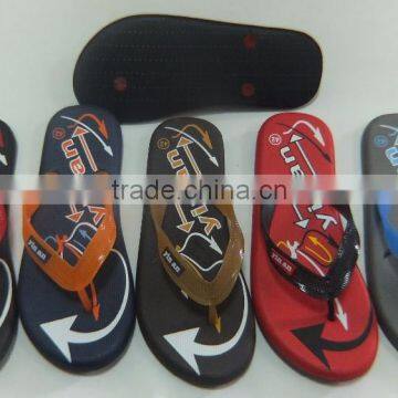 men's slipper