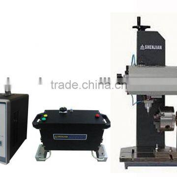 Multifunctional Metal Marking Machine