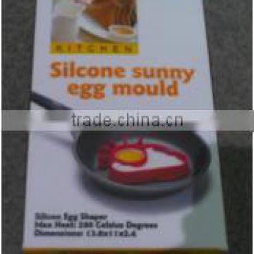 Silicone Sunny Egg Mould