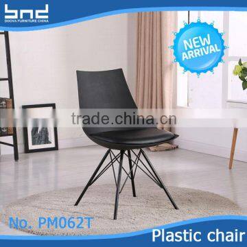 Fashion dining furniture removable cushion DSW chair PM062T