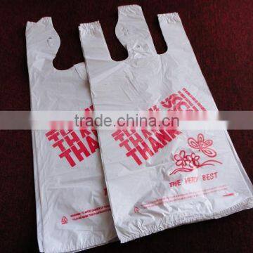 T-shirt Plastic Bag, HDPE/LDPE Shopping Bags photo-3