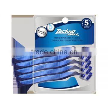 Twin Blade Rubber Handle Shaving Razor Compete With Gilette Blue 2 photo-3