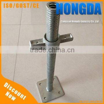 Adjustable Scaffolding Base Plate