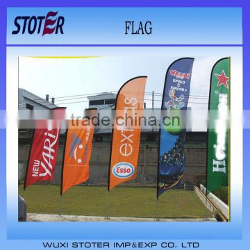 hot sale beach flag 2016 feather flags sided beach flag