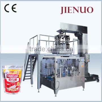 Jienuo automatic stand up bag snack packing machine