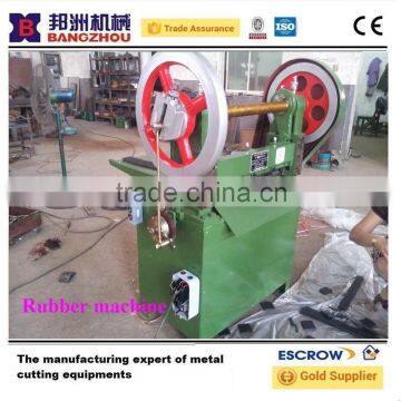 synthetic rubber shearing machine