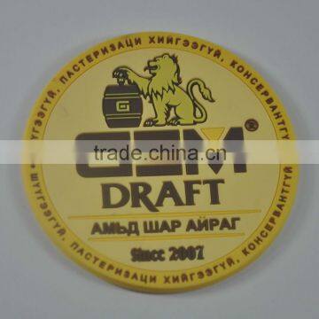 Custom made soft plastic cup mat , soft pvc bar coaster , 2d beer coaster