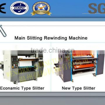 Thermal paper roll slitting machine