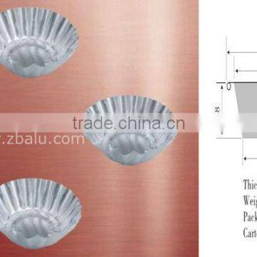 Danmark chrysanthemum-shaped Aluminium Foil Cup cake pan