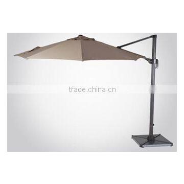 outdoor umbrella