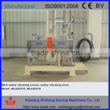 China Weiliang Food Processing Safety Vibrating Screen Sieve Sifter Machine