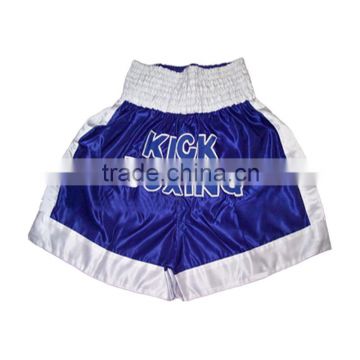 Custom MMA fighting short