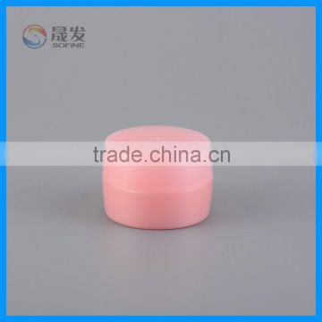 PP screw cap small cosmetic jar