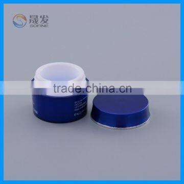 Cosmetic Double Wall Small Plastic Jar photo-2