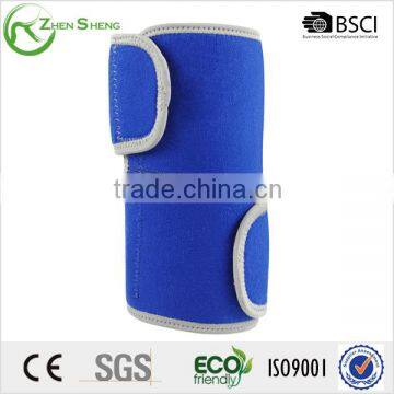 ZHENSHENG Nerprene Elbow Support photo-4
