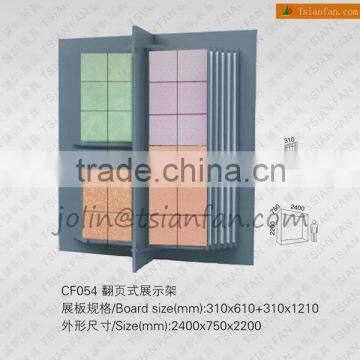 CF054 sliding display shelf / Page turning type rack