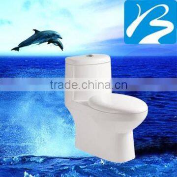 Elegant Siphonic Toilet American Standard