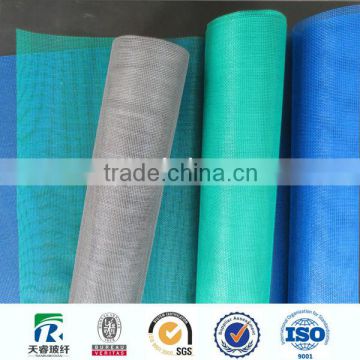 PVC Coated Fireproof and Waterproof Fiberglass Mosquito Nets