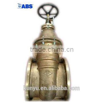 CB/T Bronze flanged gate valve dn80