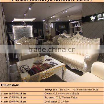 2014 sofa trends hotel leather sofa set leather sofa set designs M02#