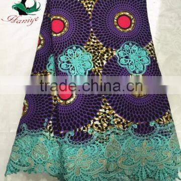 African Embroidered guipure lace Hollandais JFWL-121 Wax Lace Fabric