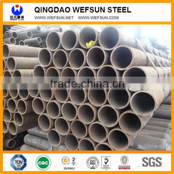 Chinese supplier top quality seamless steel pipe