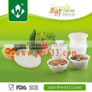 2015 New PP Eco-friendly Round Lunch Box