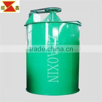 High Efficiency Mining Machine Agitating Tank, Leaching Tank, Agitator Tank