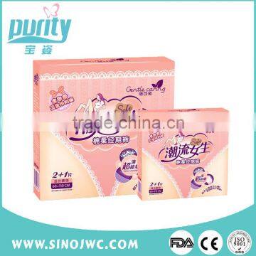 Disposable Women Incontinent 100% Organic Sanitary Pads