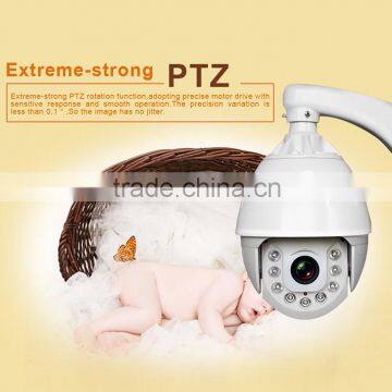 7inch 2MP 1080p 30X Optical Zoom PTZ IP camera for outdoor