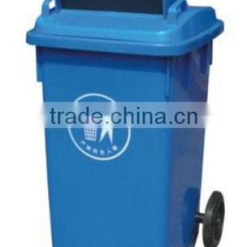 Resourse recovery and novel design garden/park rubbish bin