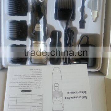 NEW STYLE PROFESSIONAL PET CLIPPER/PET TRIMMER