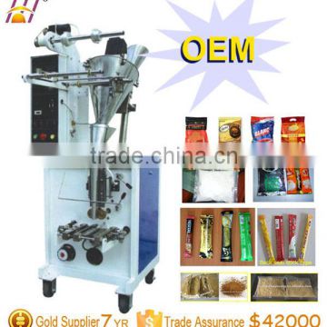 spiral measuring powder packing machine for good flowing property