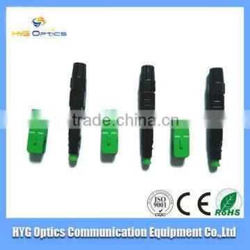 high quality fiber optic fast connector for fibre-optic link