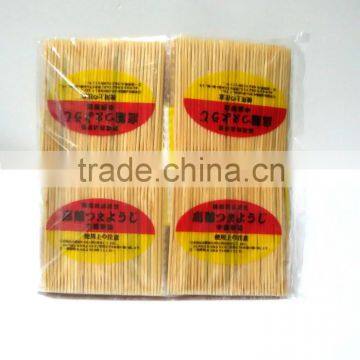 Disposable Bamboo Toothpick With Double Points