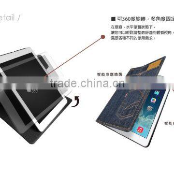 Colored Leather Case for IPad Air Case photo-5